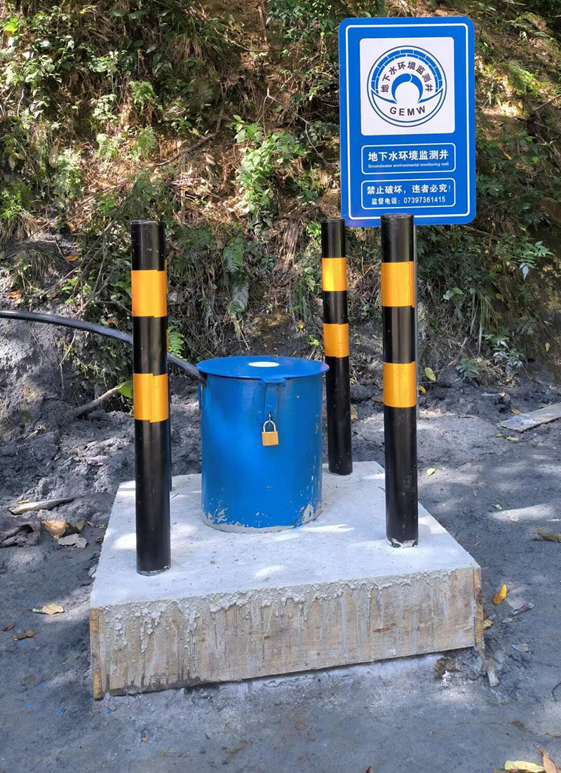 徐州泉山区监测井
